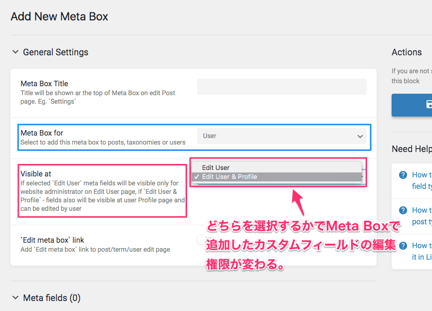 ユーザープロフィール画面に追加フィールドを作成するため、General Settingsの『Meta Box for』を『User』に設定した後の表示画面とVisible のリストの内容説明をしている画像